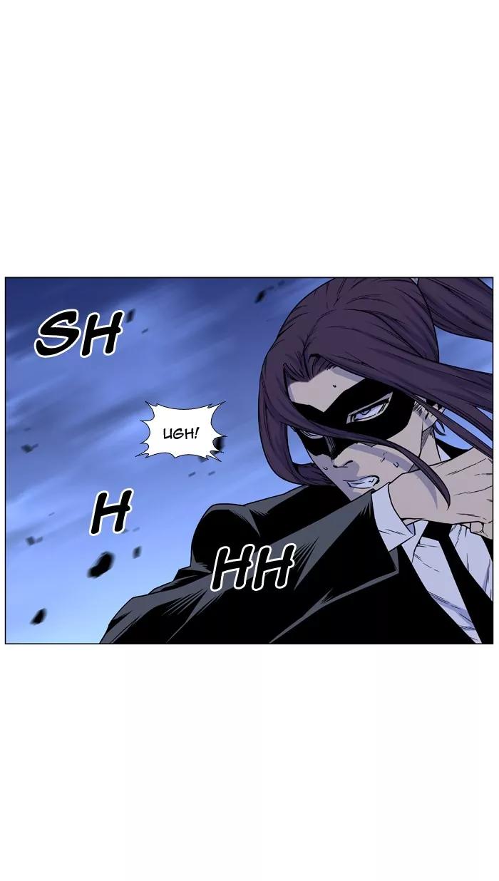 Noblesse Chapter 465 page 42 - Chapter 465: Ep.464