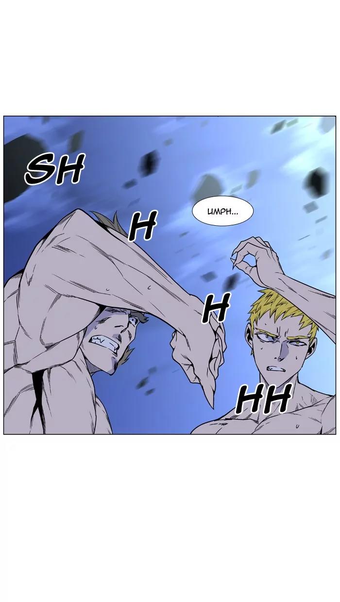 Noblesse Chapter 465 page 43 - Chapter 465: Ep.464