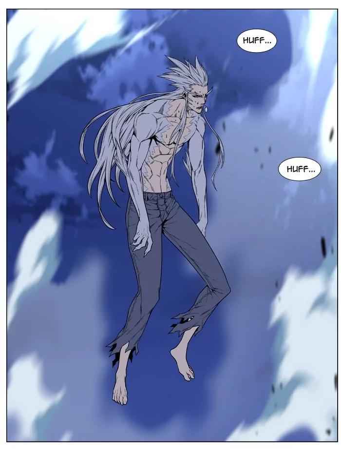 Noblesse Chapter 465 page 46 - Chapter 465: Ep.464