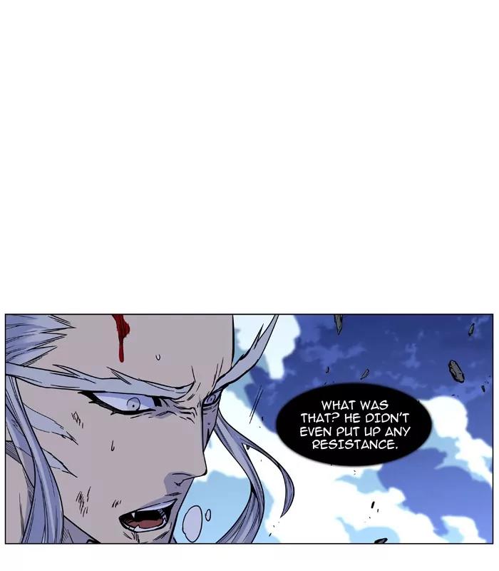 Noblesse Chapter 465 page 47 - Chapter 465: Ep.464