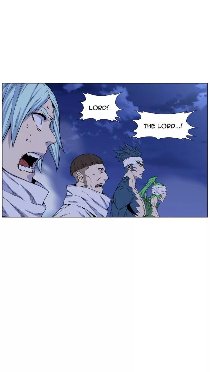 Noblesse Chapter 465 page 49 - Chapter 465: Ep.464