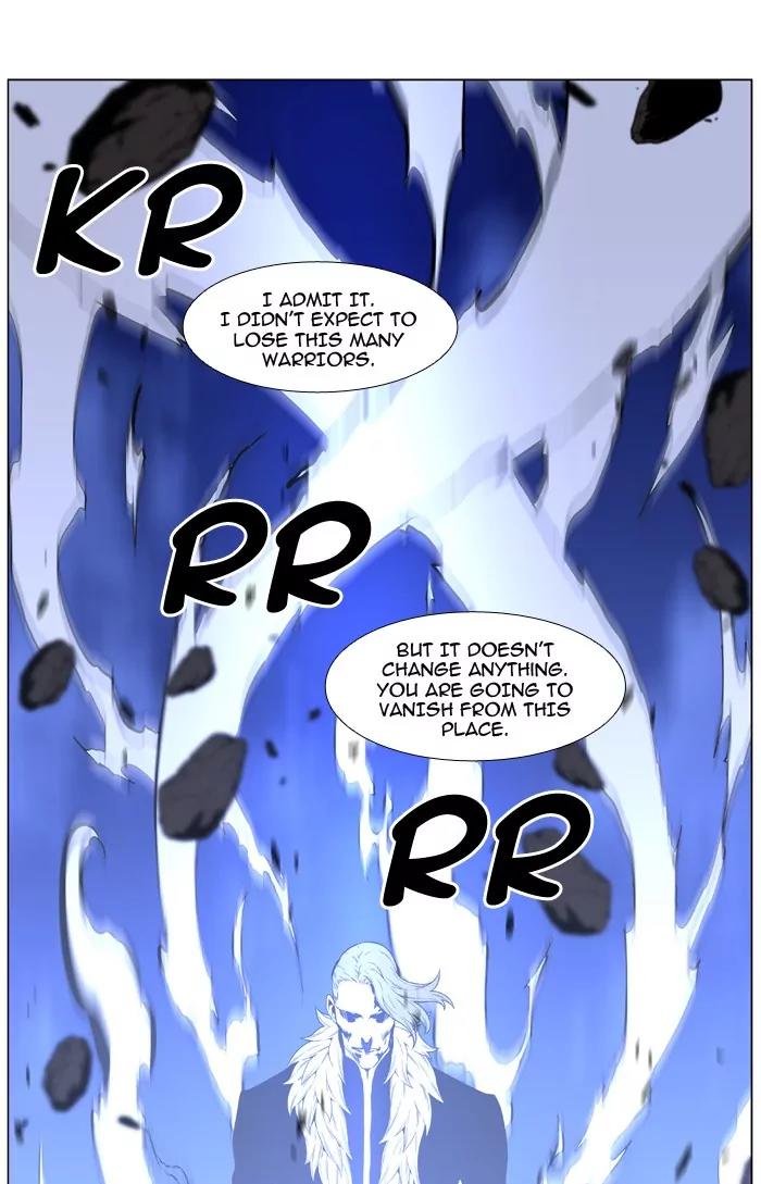 Noblesse Chapter 465 page 5 - Chapter 465: Ep.464
