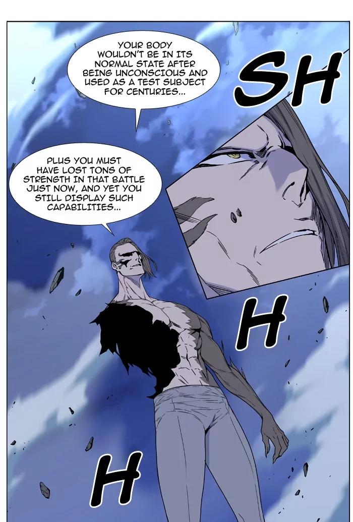 Noblesse Chapter 465 page 51 - Chapter 465: Ep.464
