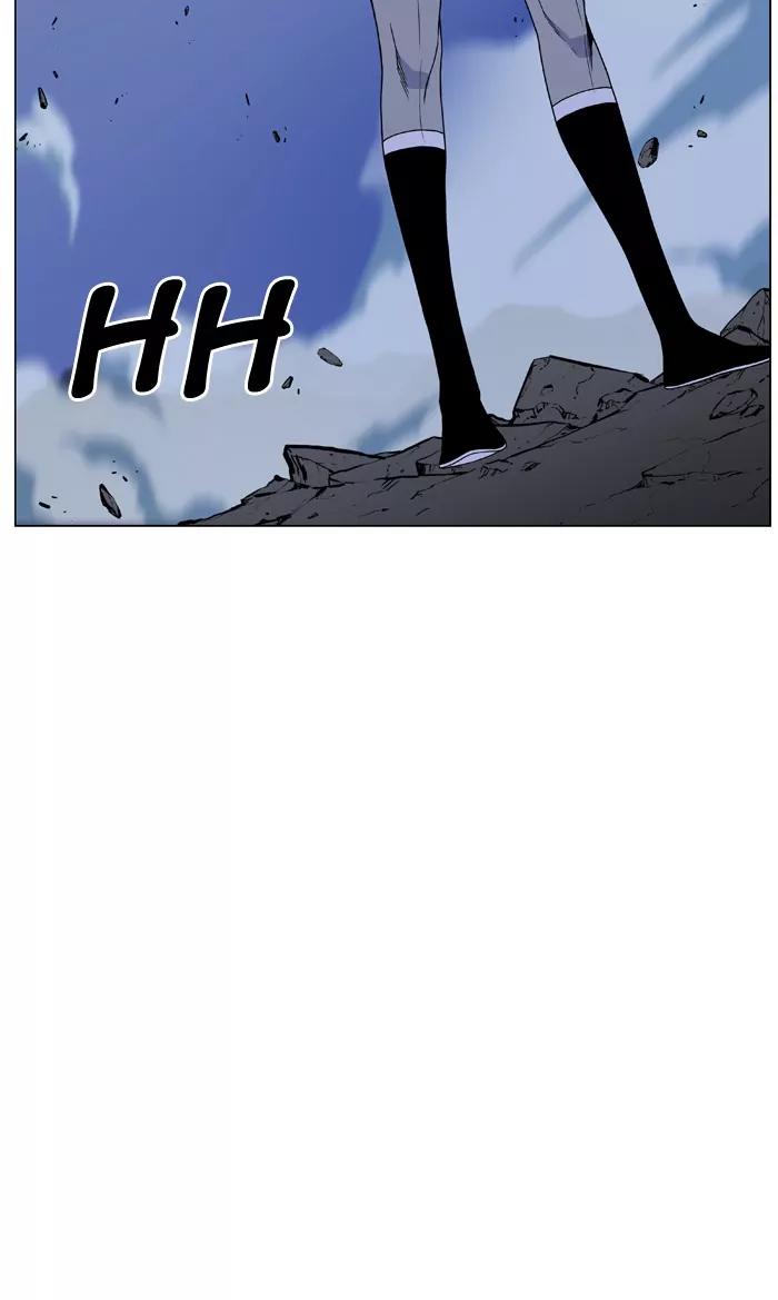 Noblesse Chapter 465 page 52 - Chapter 465: Ep.464