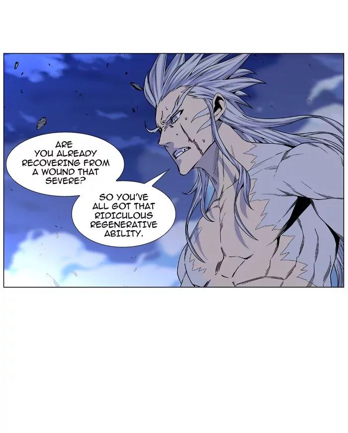 Noblesse Chapter 465 page 54 - Chapter 465: Ep.464