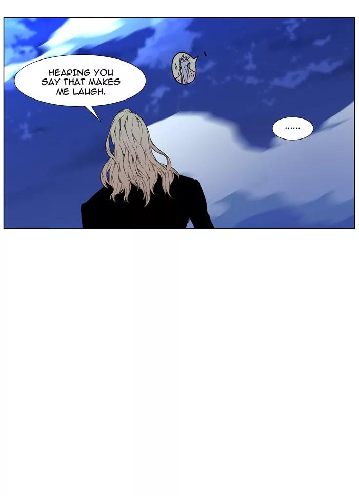 Noblesse Chapter 465 page 55 - Chapter 465: Ep.464