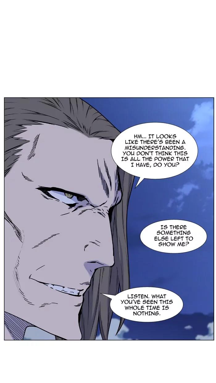 Noblesse Chapter 465 page 57 - Chapter 465: Ep.464