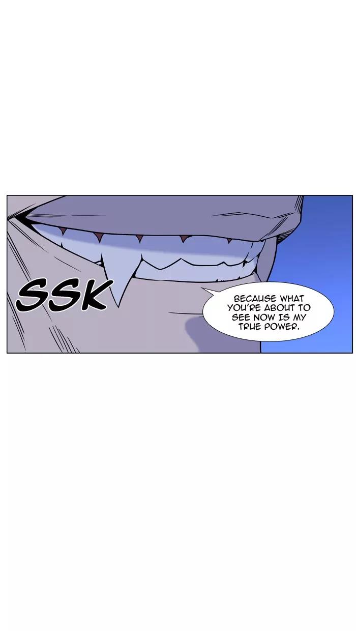 Noblesse Chapter 465 page 58 - Chapter 465: Ep.464