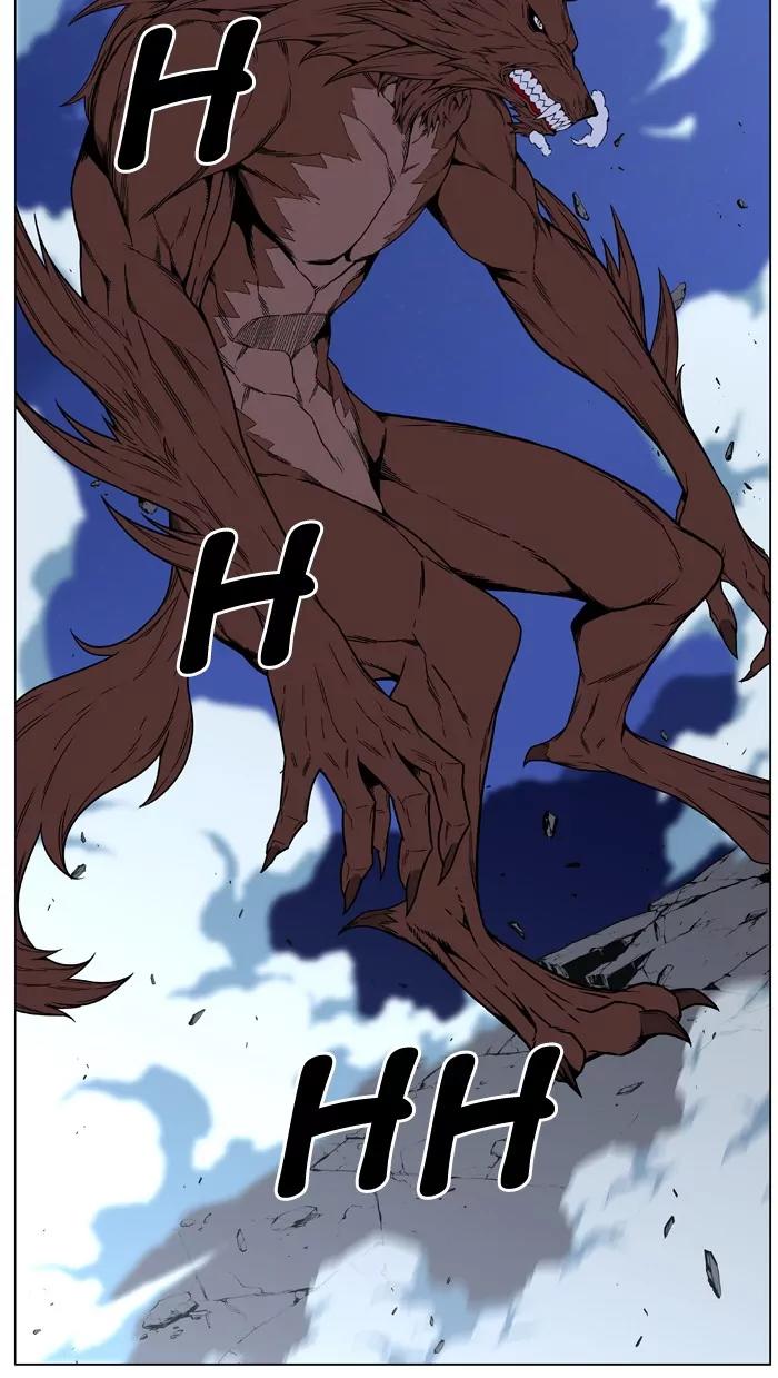 Noblesse Chapter 465 page 62 - Chapter 465: Ep.464