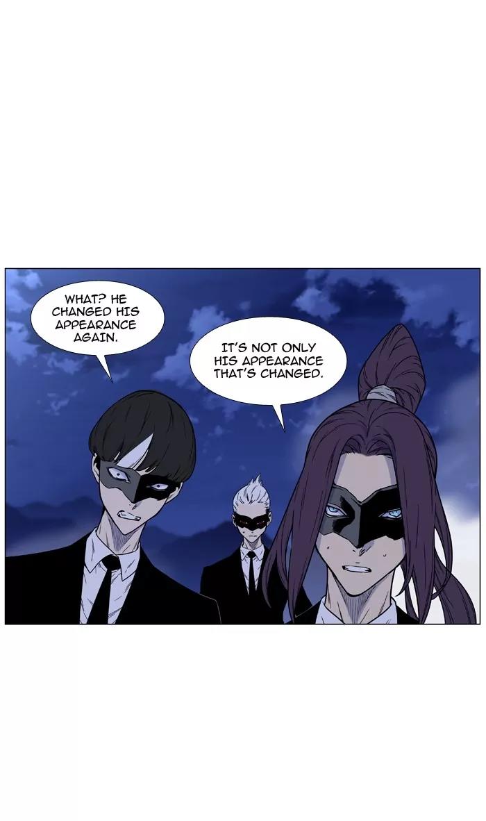 Noblesse Chapter 465 page 64 - Chapter 465: Ep.464