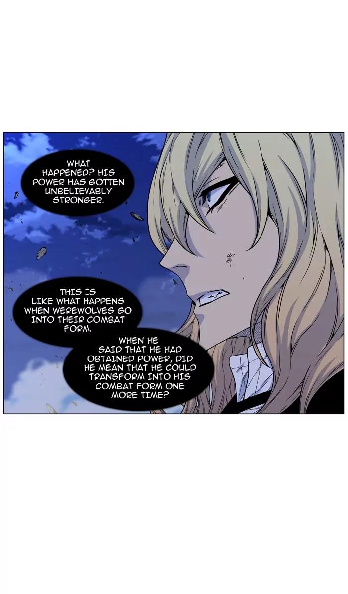 Noblesse Chapter 465 page 65 - Chapter 465: Ep.464