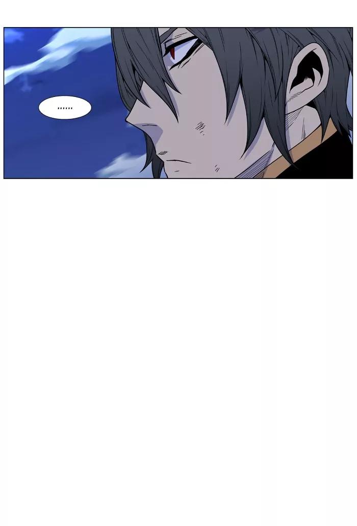 Noblesse Chapter 465 page 66 - Chapter 465: Ep.464