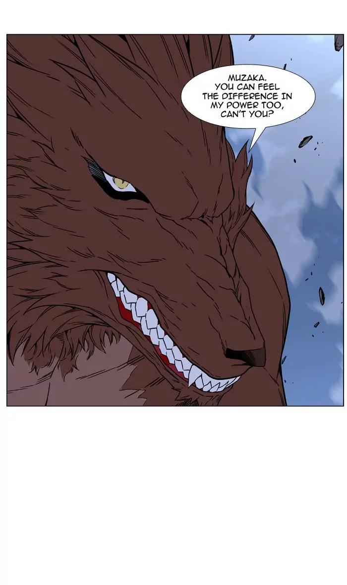 Noblesse Chapter 465 page 67 - Chapter 465: Ep.464