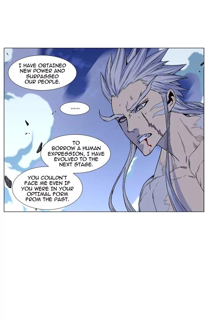 Noblesse Chapter 465 page 68 - Chapter 465: Ep.464