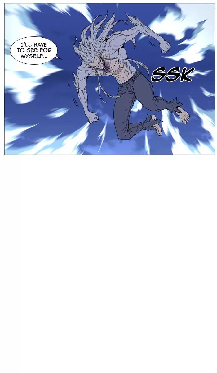 Noblesse Chapter 465 page 69 - Chapter 465: Ep.464