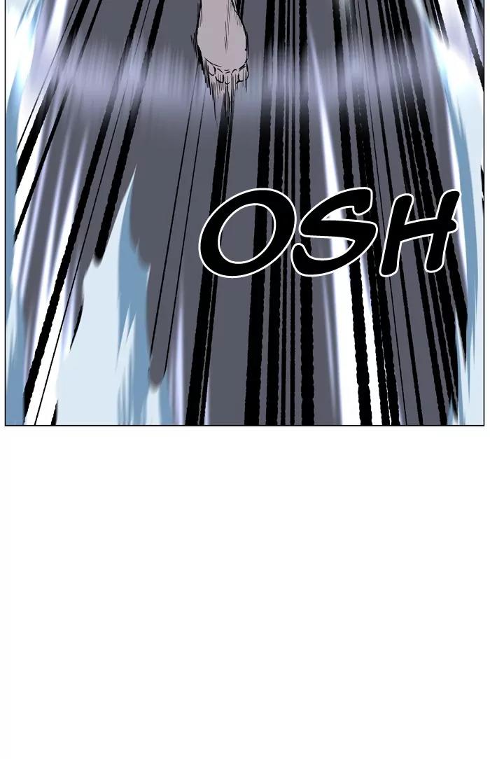 Noblesse Chapter 465 page 71 - Chapter 465: Ep.464
