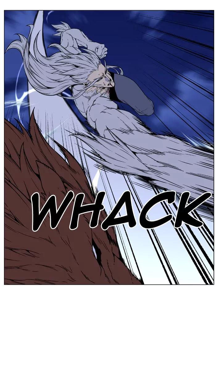 Noblesse Chapter 465 page 72 - Chapter 465: Ep.464