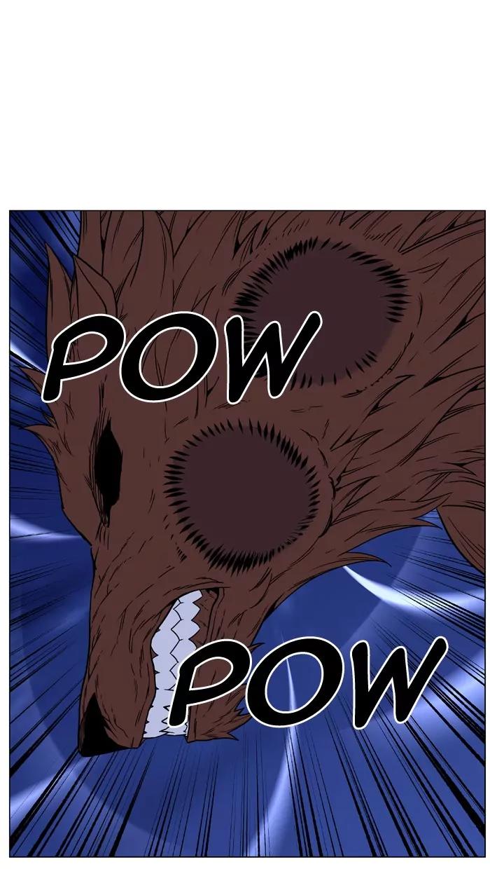 Noblesse Chapter 465 page 73 - Chapter 465: Ep.464