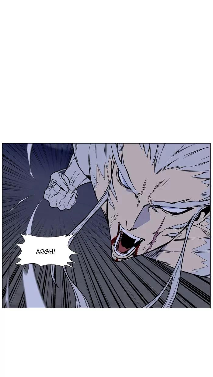 Noblesse Chapter 465 page 74 - Chapter 465: Ep.464