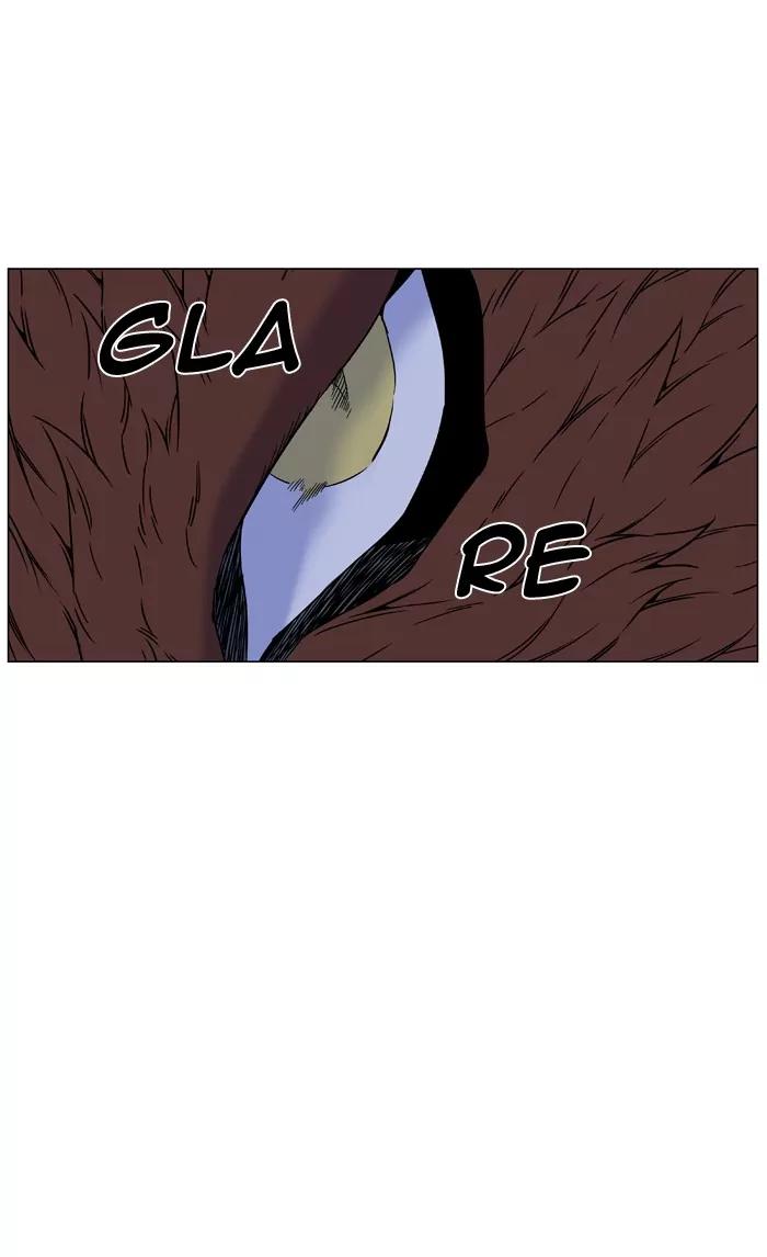 Noblesse Chapter 465 page 75 - Chapter 465: Ep.464
