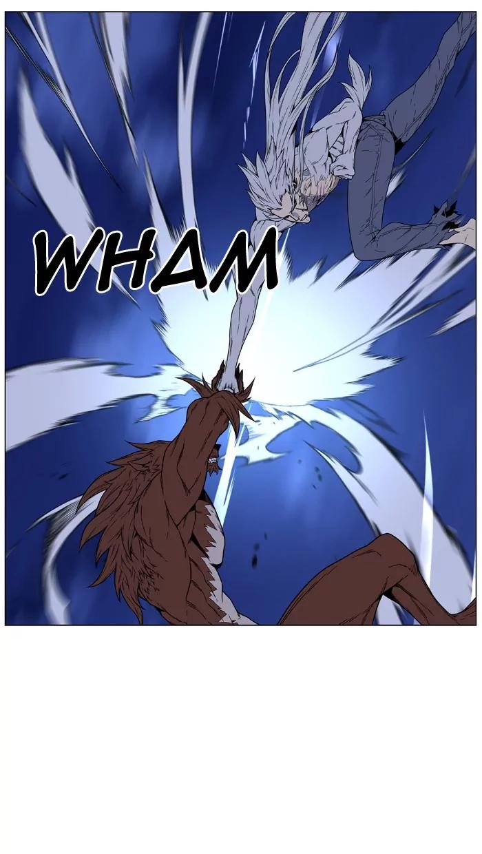 Noblesse Chapter 465 page 76 - Chapter 465: Ep.464