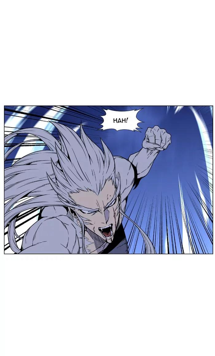Noblesse Chapter 465 page 77 - Chapter 465: Ep.464