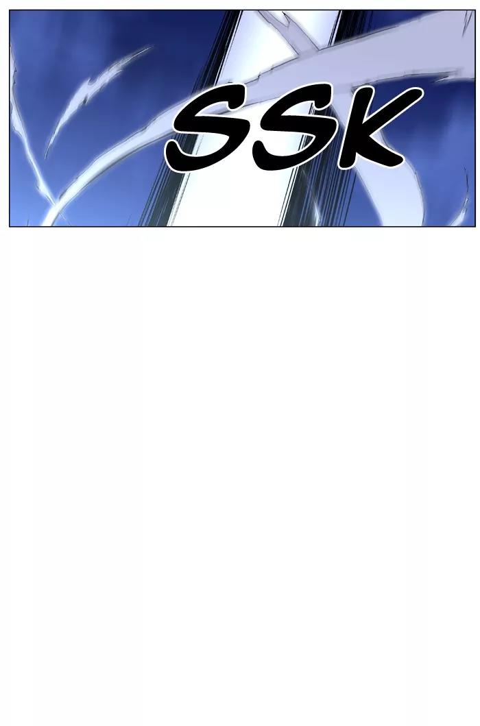Noblesse Chapter 465 page 78 - Chapter 465: Ep.464