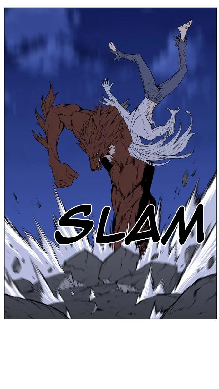 Noblesse Chapter 465 page 79 - Chapter 465: Ep.464