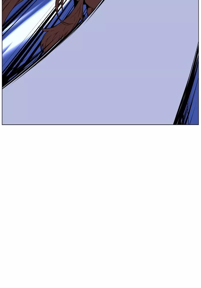 Noblesse Chapter 465 page 82 - Chapter 465: Ep.464