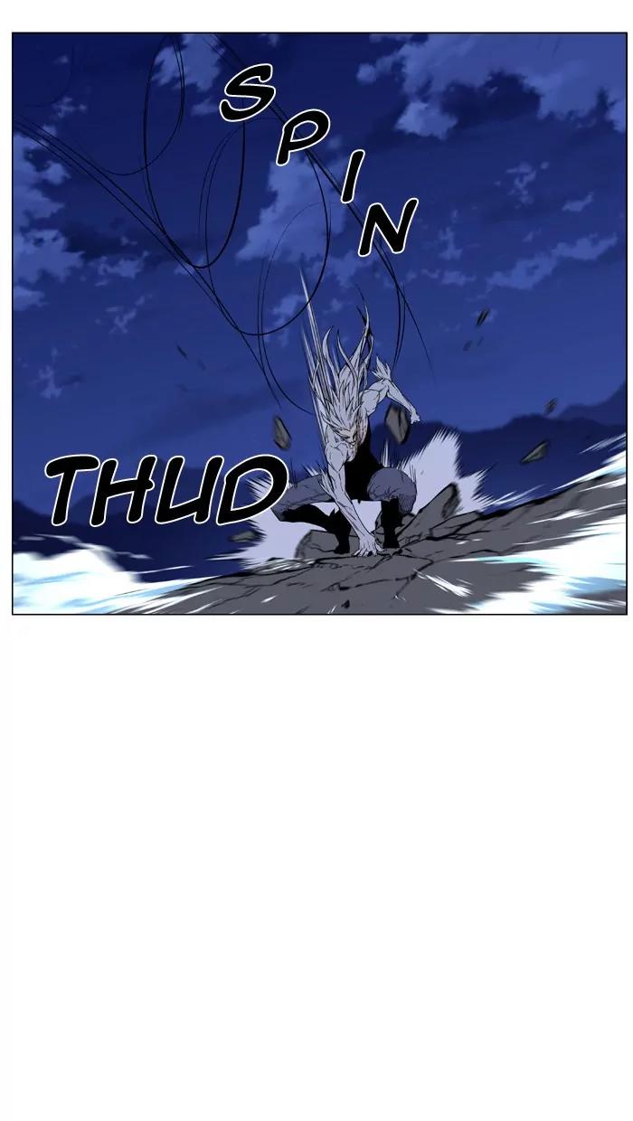 Noblesse Chapter 465 page 83 - Chapter 465: Ep.464