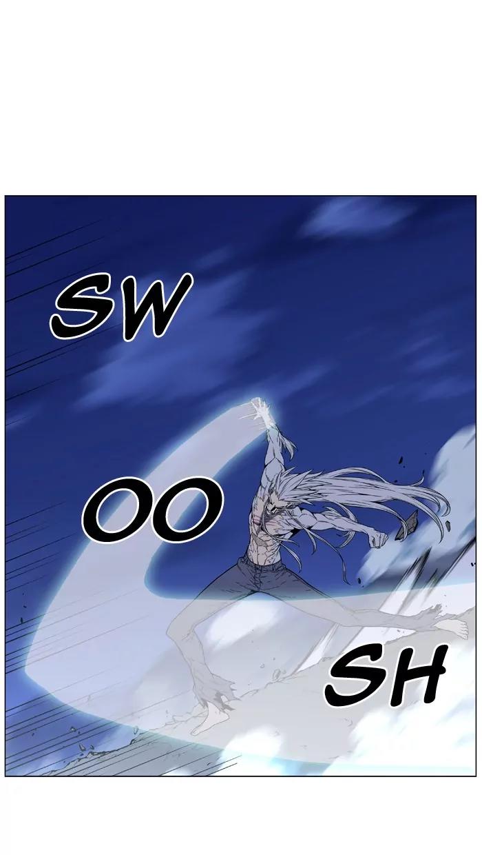 Noblesse Chapter 465 page 86 - Chapter 465: Ep.464