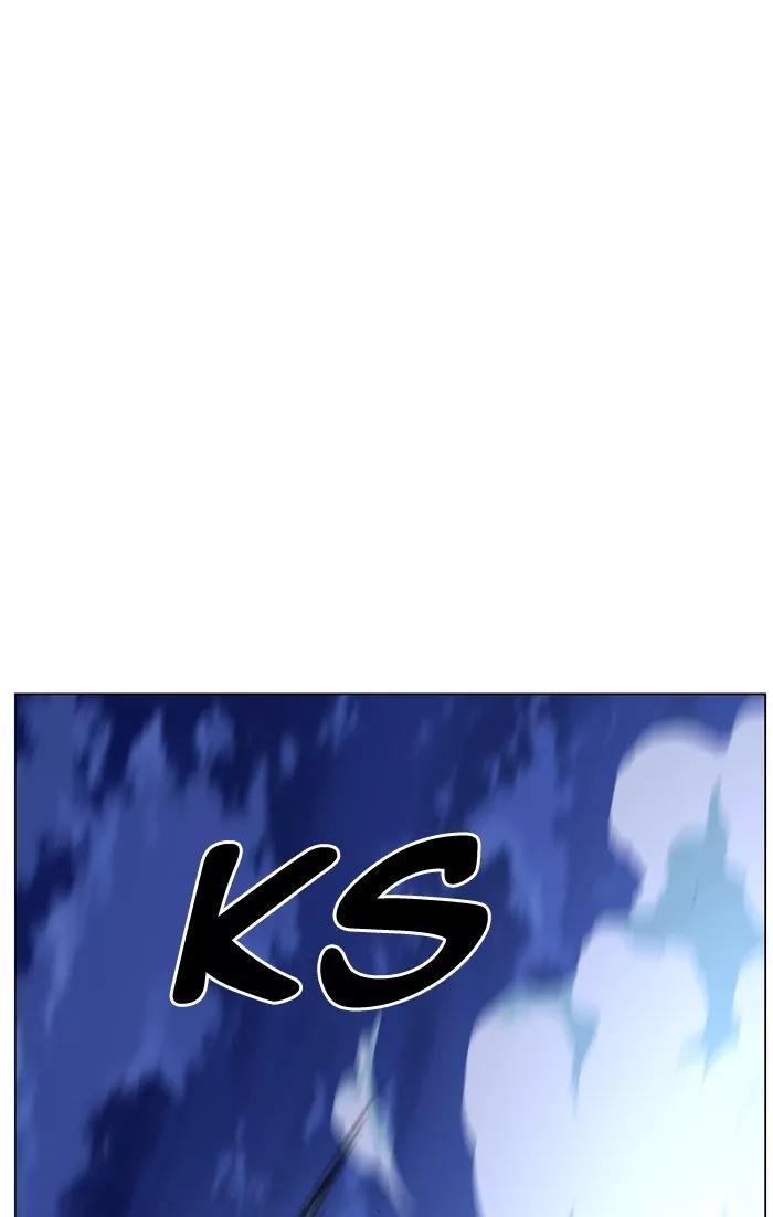 Noblesse Chapter 465 page 87 - Chapter 465: Ep.464