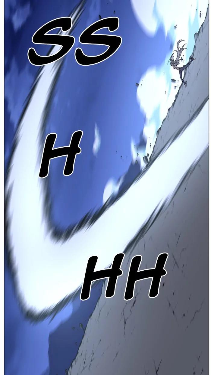 Noblesse Chapter 465 page 88 - Chapter 465: Ep.464