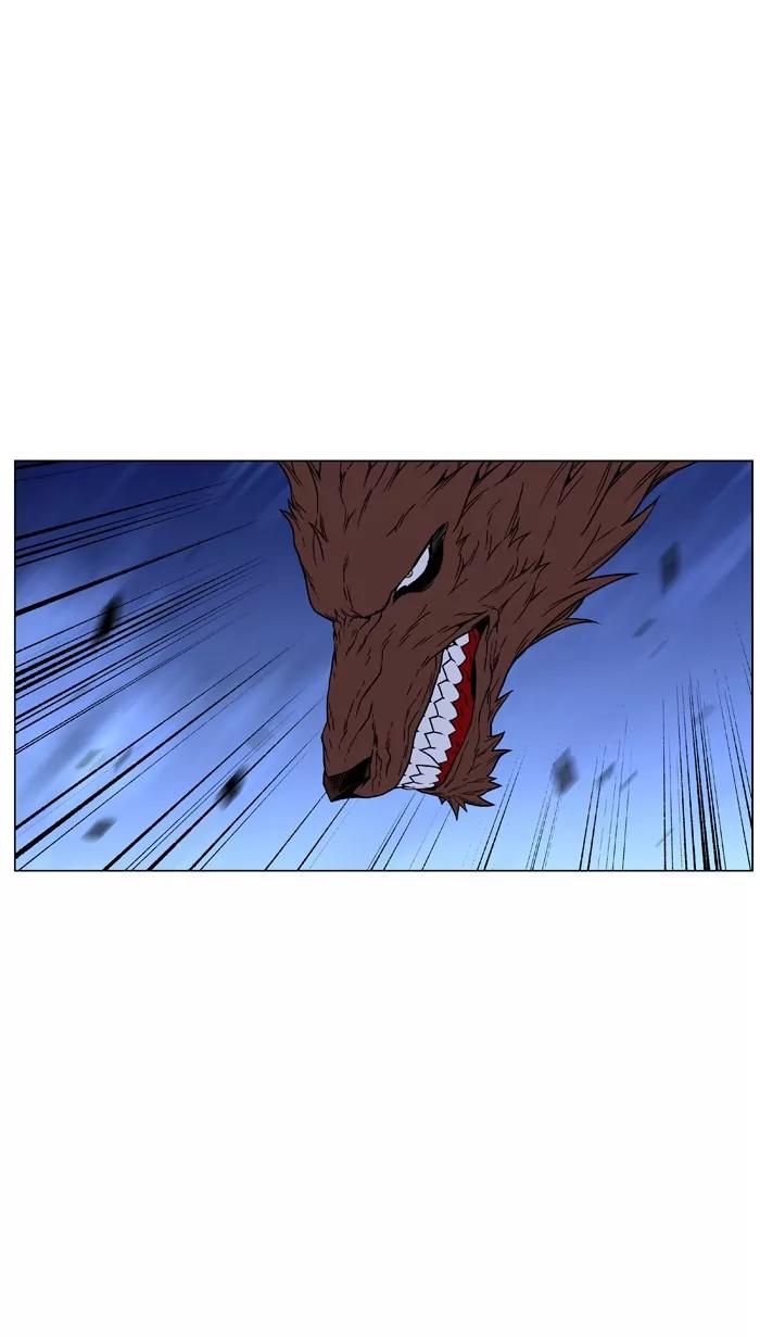 Noblesse Chapter 465 page 92 - Chapter 465: Ep.464