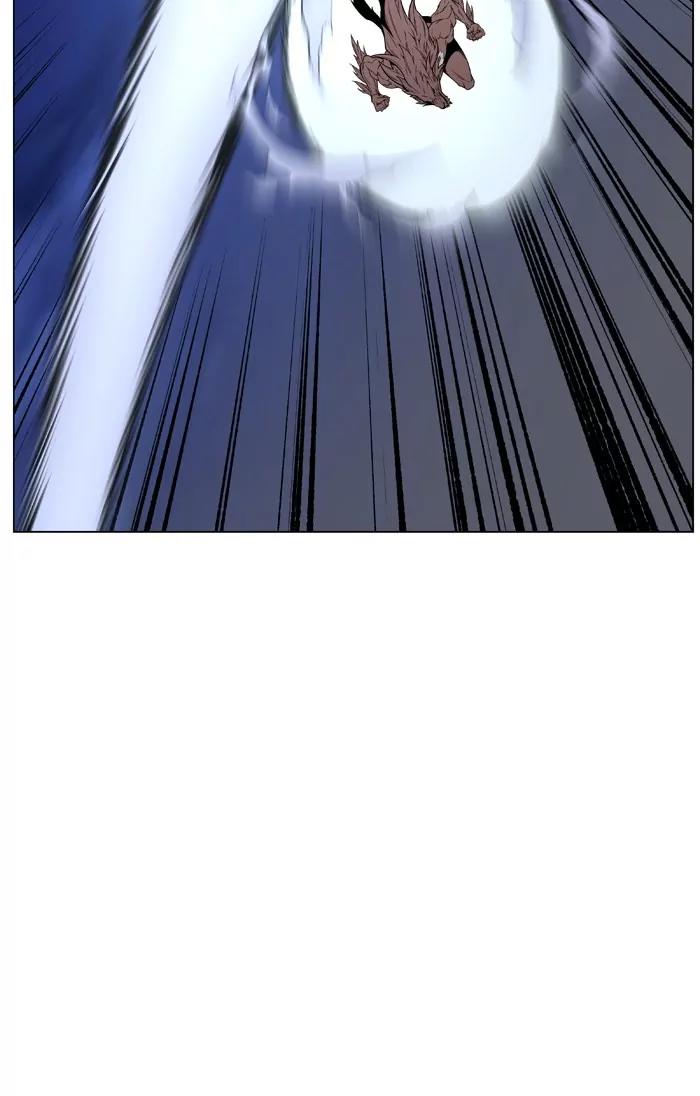 Noblesse Chapter 465 page 94 - Chapter 465: Ep.464