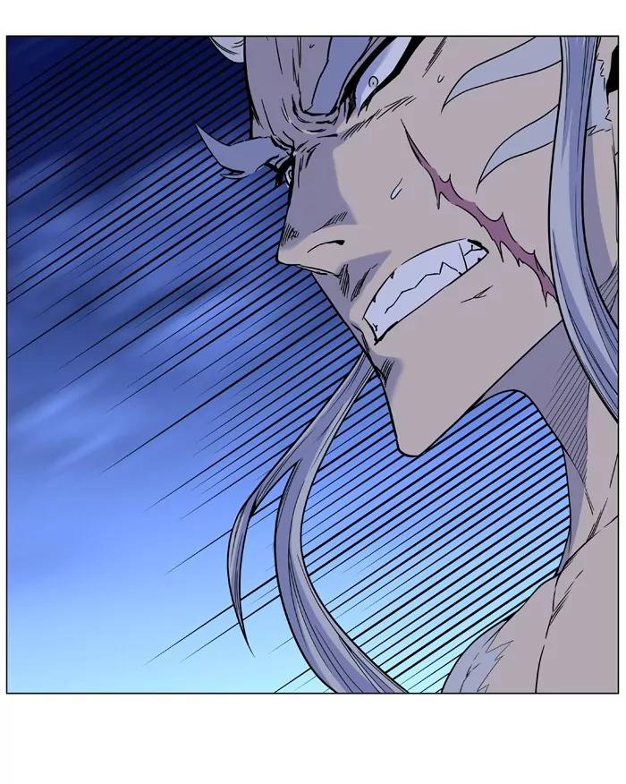Noblesse Chapter 465 page 95 - Chapter 465: Ep.464