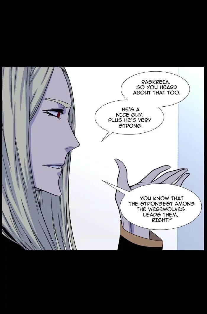 Noblesse Chapter 466 page 11 - Chapter 466: Ep.465
