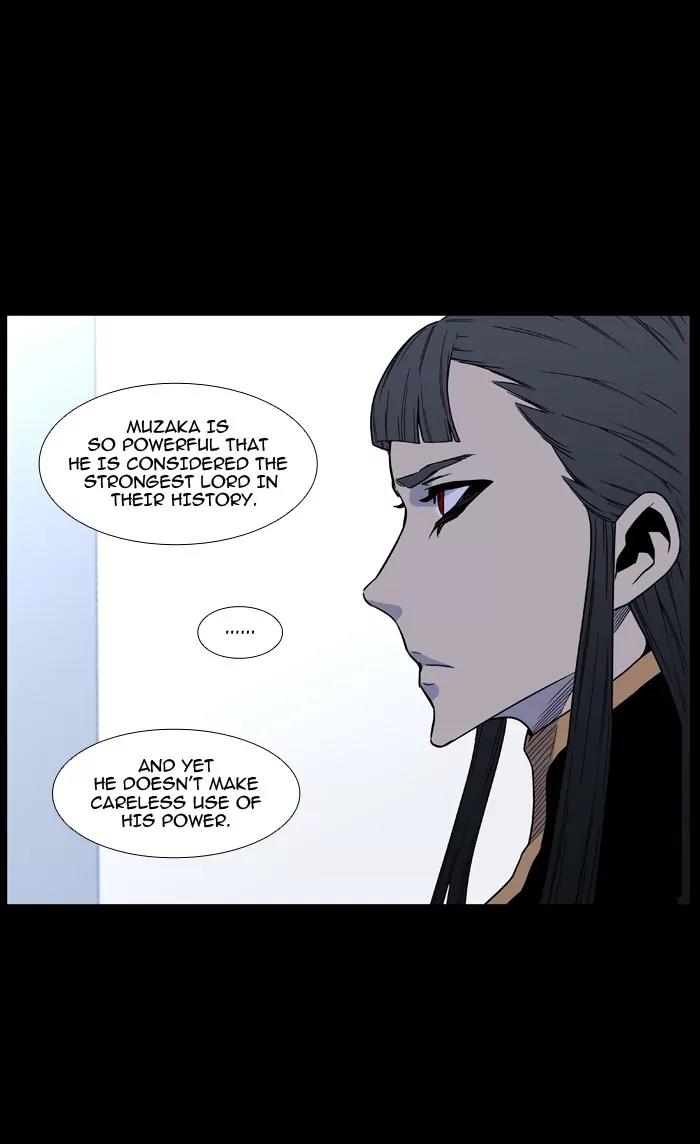 Noblesse Chapter 466 page 12 - Chapter 466: Ep.465