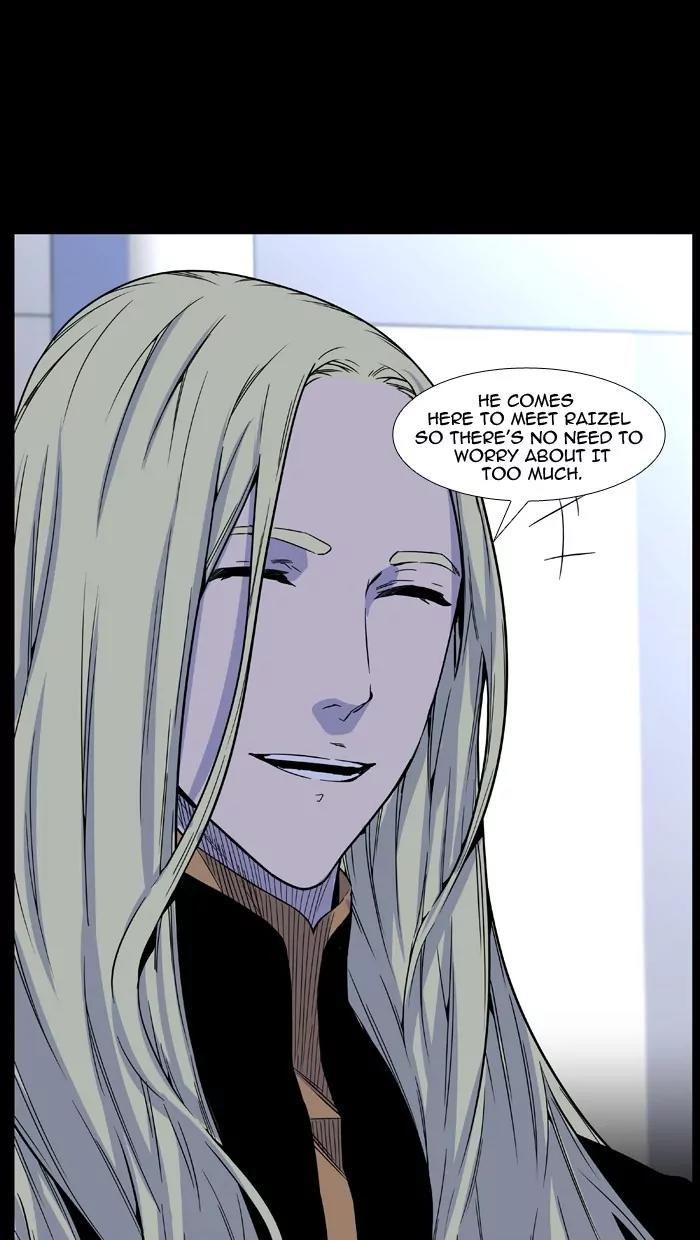 Noblesse Chapter 466 page 13 - Chapter 466: Ep.465