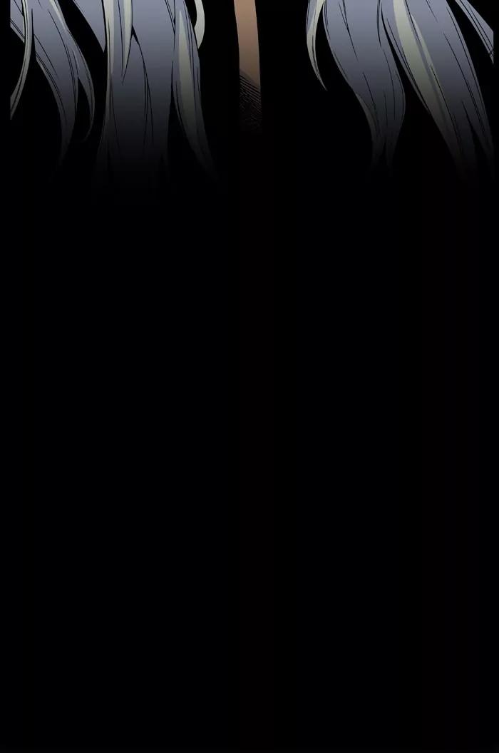 Noblesse Chapter 466 page 14 - Chapter 466: Ep.465