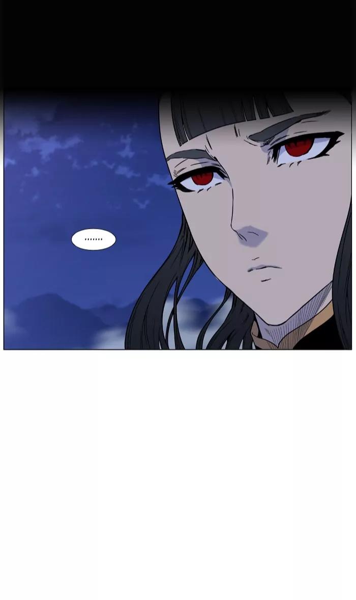 Noblesse Chapter 466 page 15 - Chapter 466: Ep.465