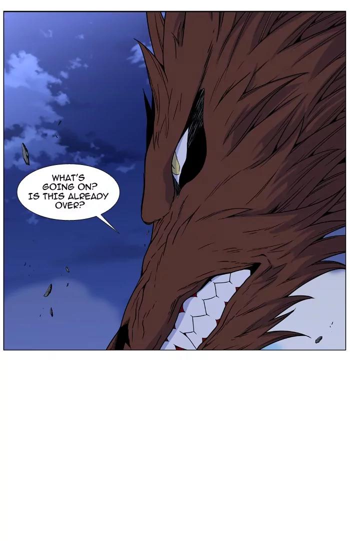 Noblesse Chapter 466 page 16 - Chapter 466: Ep.465