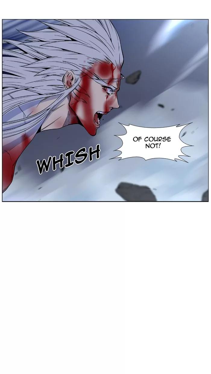 Noblesse Chapter 466 page 17 - Chapter 466: Ep.465