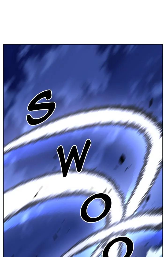 Noblesse Chapter 466 page 18 - Chapter 466: Ep.465