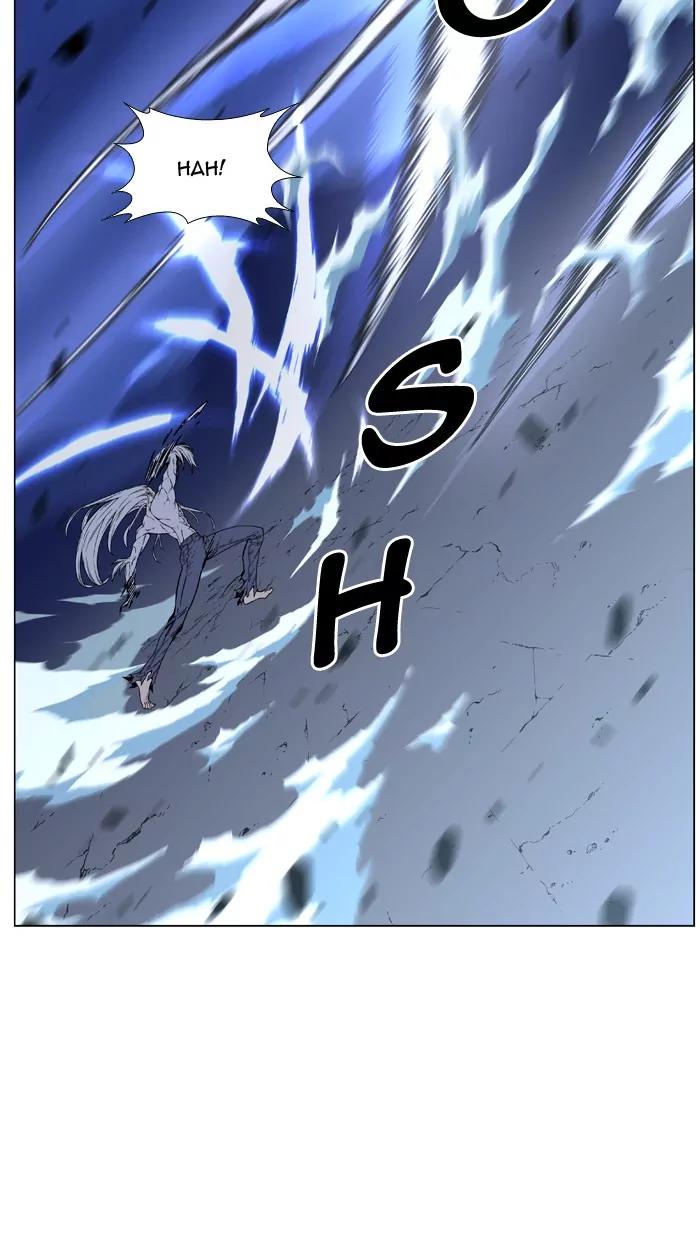 Noblesse Chapter 466 page 19 - Chapter 466: Ep.465