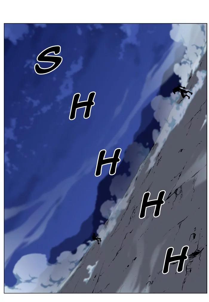 Noblesse Chapter 466 page 2 - Chapter 466: Ep.465