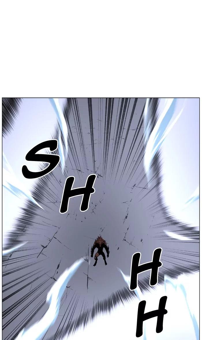 Noblesse Chapter 466 page 20 - Chapter 466: Ep.465
