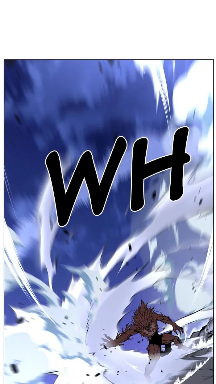 Noblesse Chapter 466 page 23 - Chapter 466: Ep.465