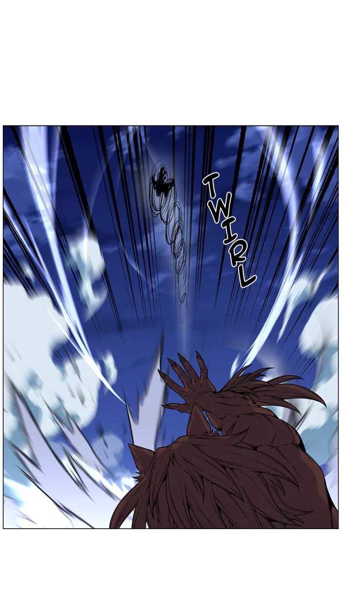 Noblesse Chapter 466 page 25 - Chapter 466: Ep.465