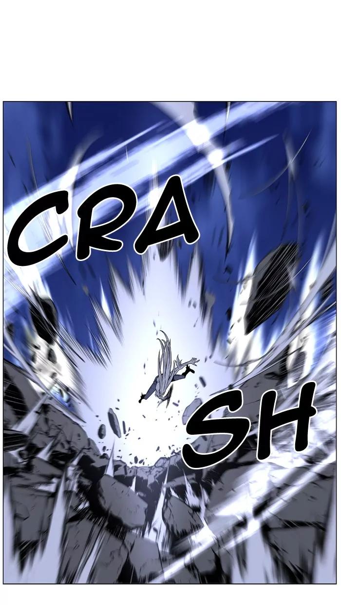 Noblesse Chapter 466 page 26 - Chapter 466: Ep.465